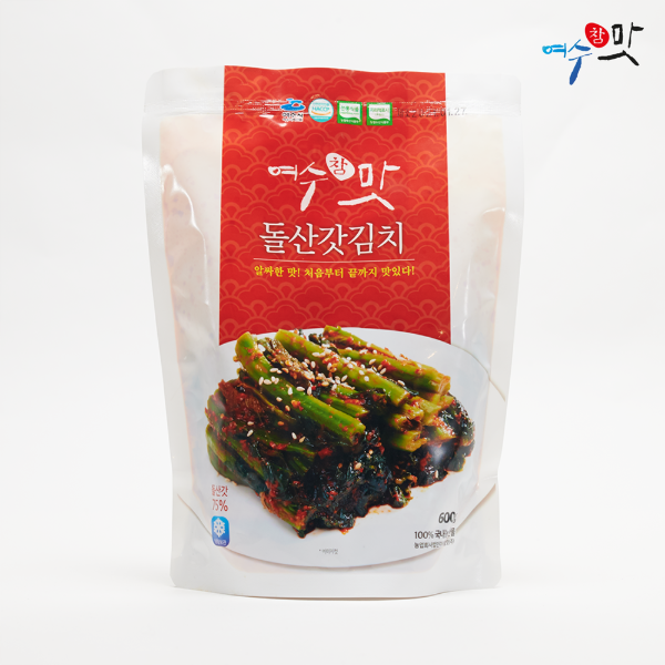 [여수참맛] 돌산갓김치 600g / 여수 특산물 돌산 갓 김치 파는곳
